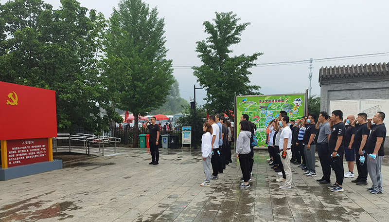 20210930135722_88789