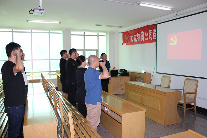 首页- am8亚美集团旗舰厅官网