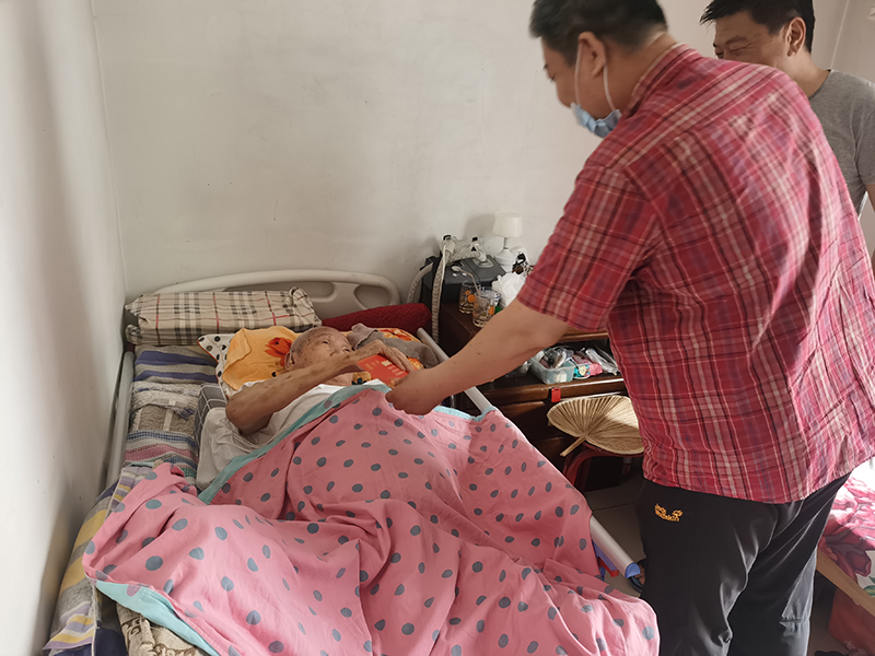 首页- am8亚美集团旗舰厅官网