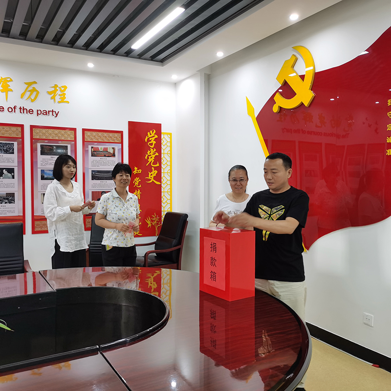 首页- am8亚美集团旗舰厅官网