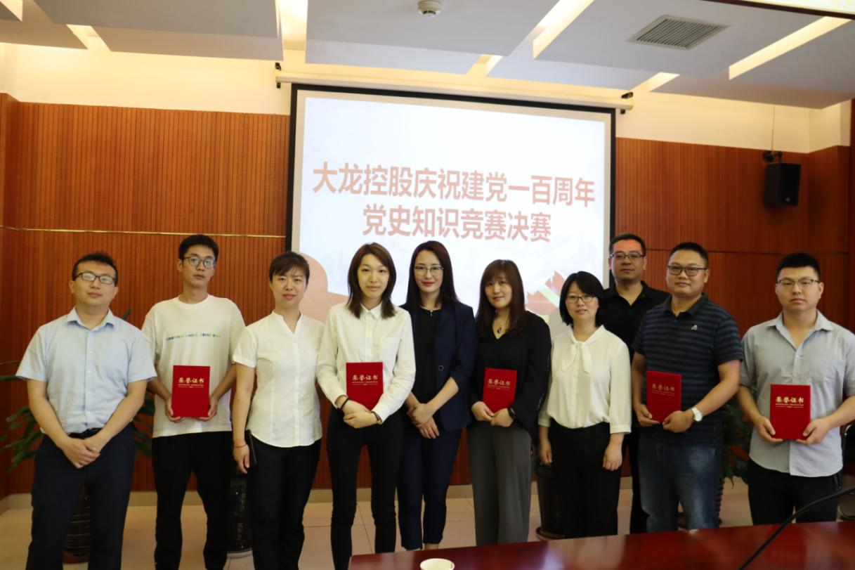 首页- am8亚美集团旗舰厅官网