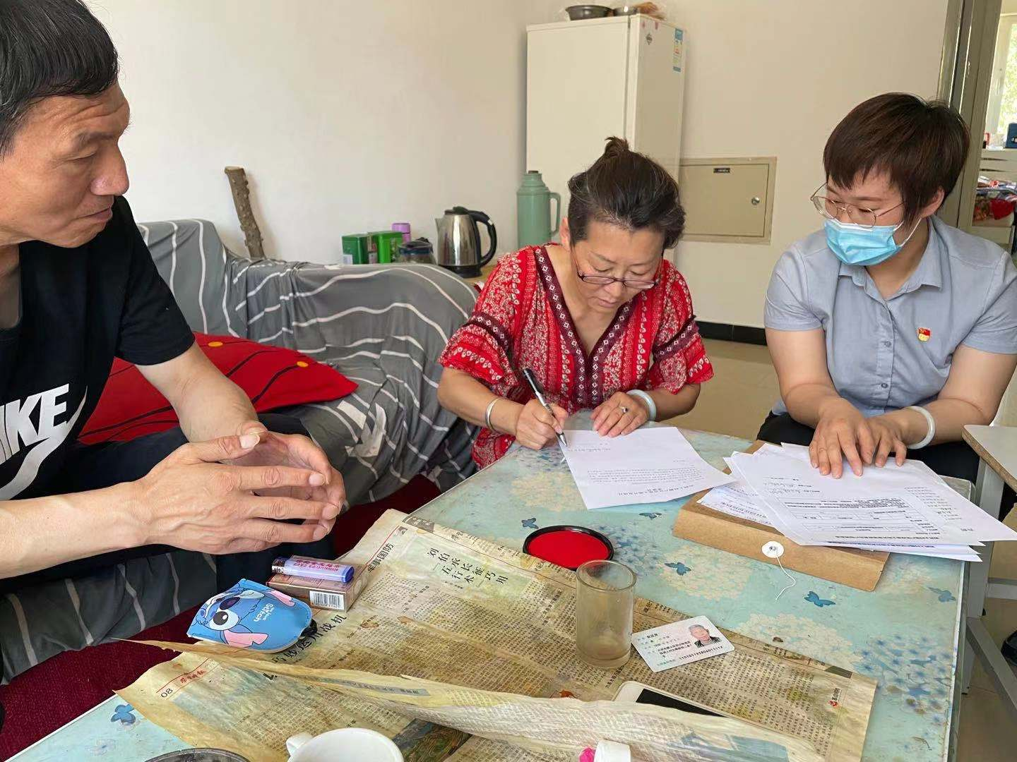 首页- am8亚美集团旗舰厅官网