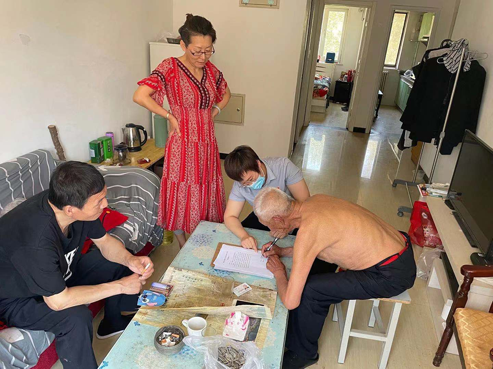 首页- am8亚美集团旗舰厅官网