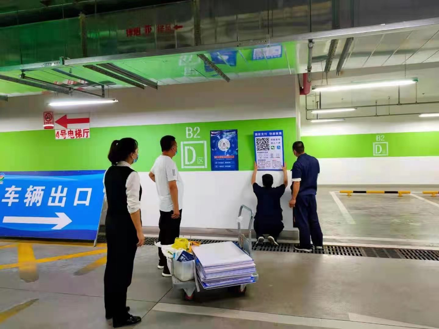 首页- am8亚美集团旗舰厅官网