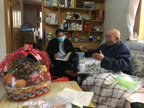 首页- am8亚美集团旗舰厅官网