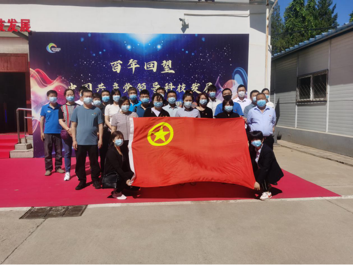 首页- am8亚美集团旗舰厅官网