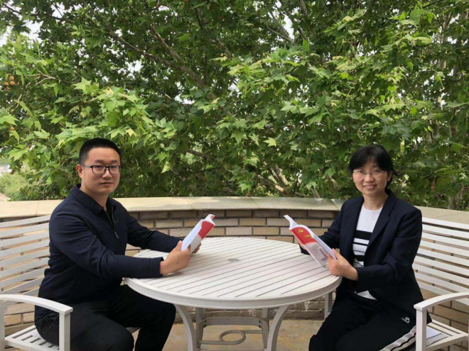 首页- am8亚美集团旗舰厅官网