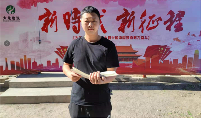 首页- am8亚美集团旗舰厅官网