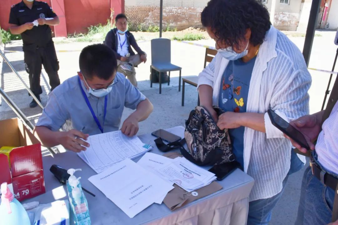 首页- am8亚美集团旗舰厅官网