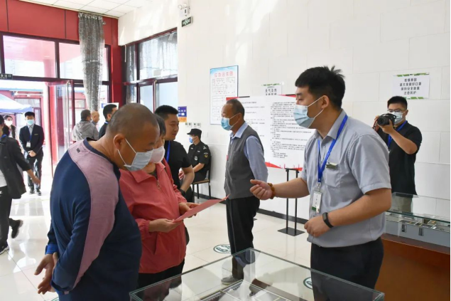 首页- am8亚美集团旗舰厅官网