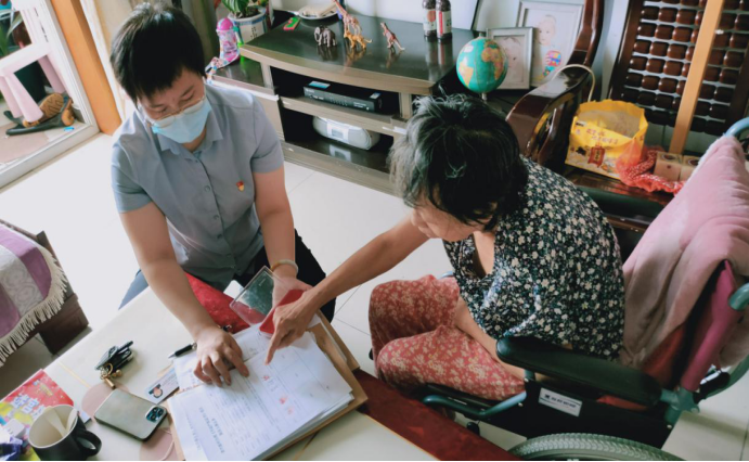 首页- am8亚美集团旗舰厅官网