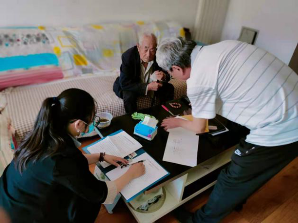 首页- am8亚美集团旗舰厅官网