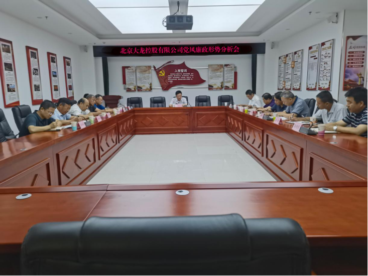 首页- am8亚美集团旗舰厅官网