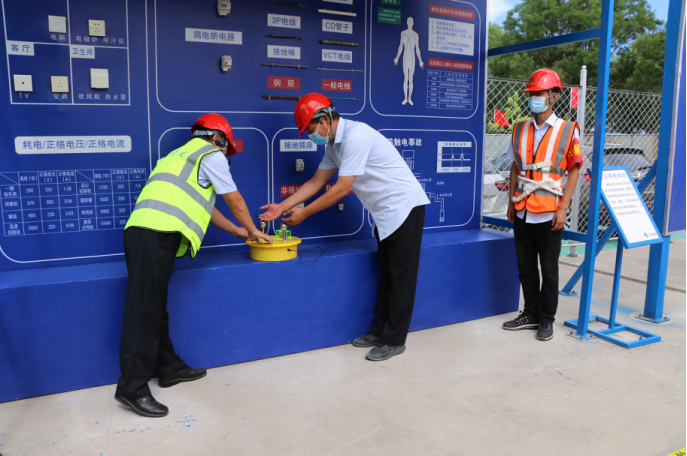 首页- am8亚美集团旗舰厅官网