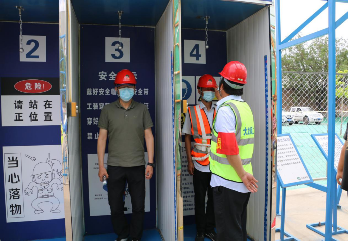 首页- am8亚美集团旗舰厅官网