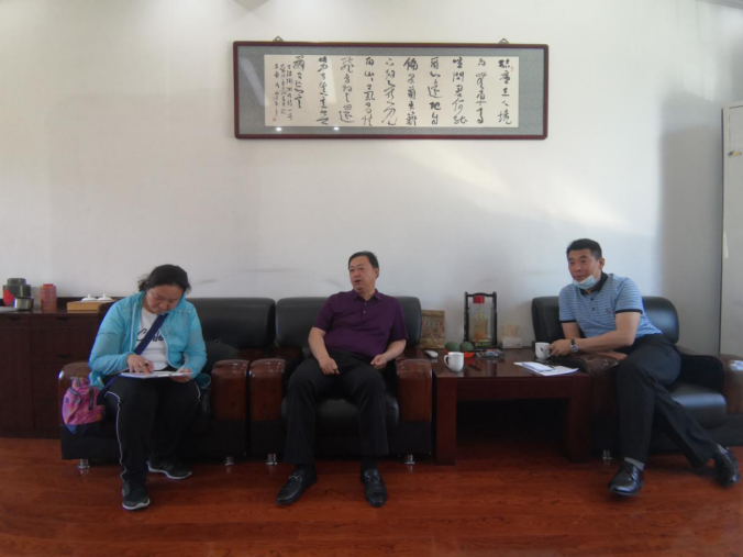 首页- am8亚美集团旗舰厅官网