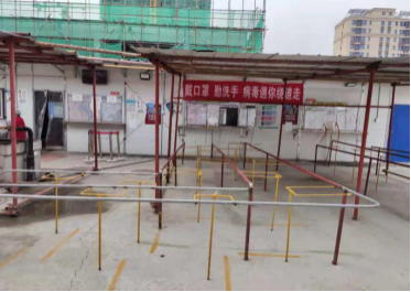 首页- am8亚美集团旗舰厅官网