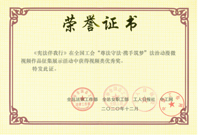 首页- am8亚美集团旗舰厅官网