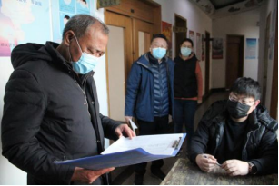 首页- am8亚美集团旗舰厅官网