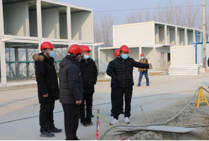 首页- am8亚美集团旗舰厅官网