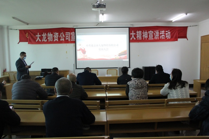 首页- am8亚美集团旗舰厅官网