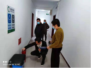 首页- am8亚美集团旗舰厅官网