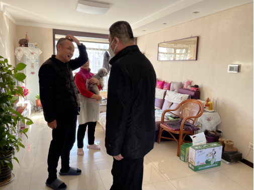 首页- am8亚美集团旗舰厅官网