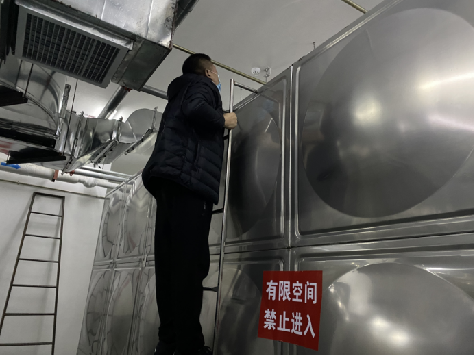 首页- am8亚美集团旗舰厅官网