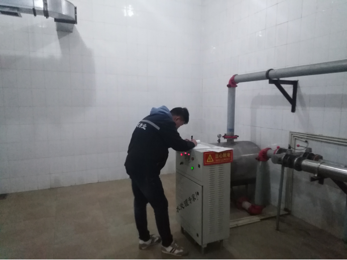 首页- am8亚美集团旗舰厅官网