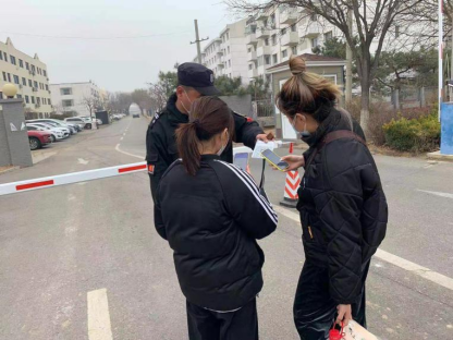 首页- am8亚美集团旗舰厅官网