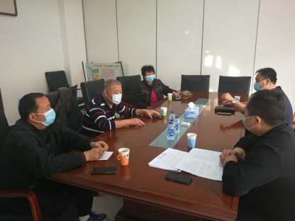 首页- am8亚美集团旗舰厅官网