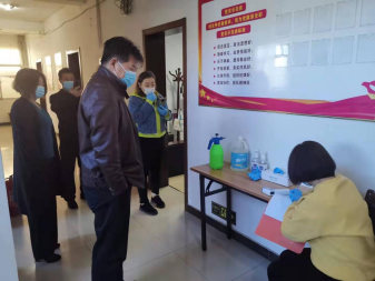 首页- am8亚美集团旗舰厅官网