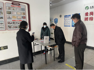 首页- am8亚美集团旗舰厅官网