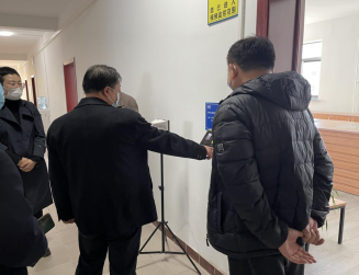 首页- am8亚美集团旗舰厅官网