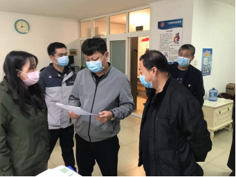 首页- am8亚美集团旗舰厅官网