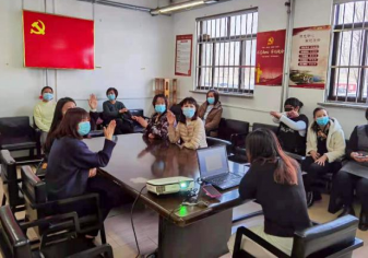 首页- am8亚美集团旗舰厅官网