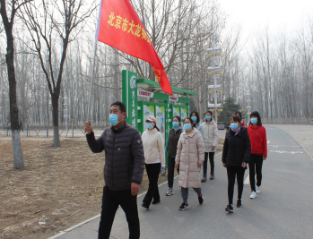 首页- am8亚美集团旗舰厅官网