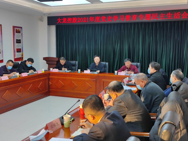 首页- am8亚美集团旗舰厅官网