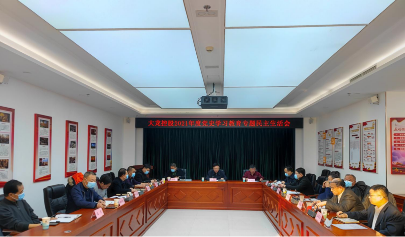 20220127141949_22829