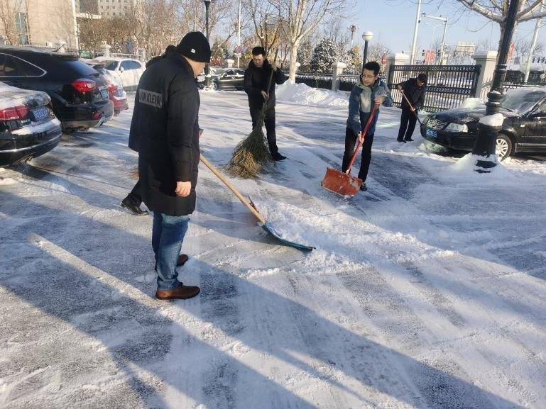 首页- am8亚美集团旗舰厅官网