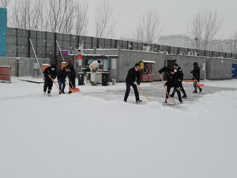 首页- am8亚美集团旗舰厅官网