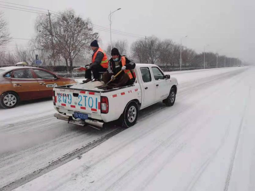 首页- am8亚美集团旗舰厅官网
