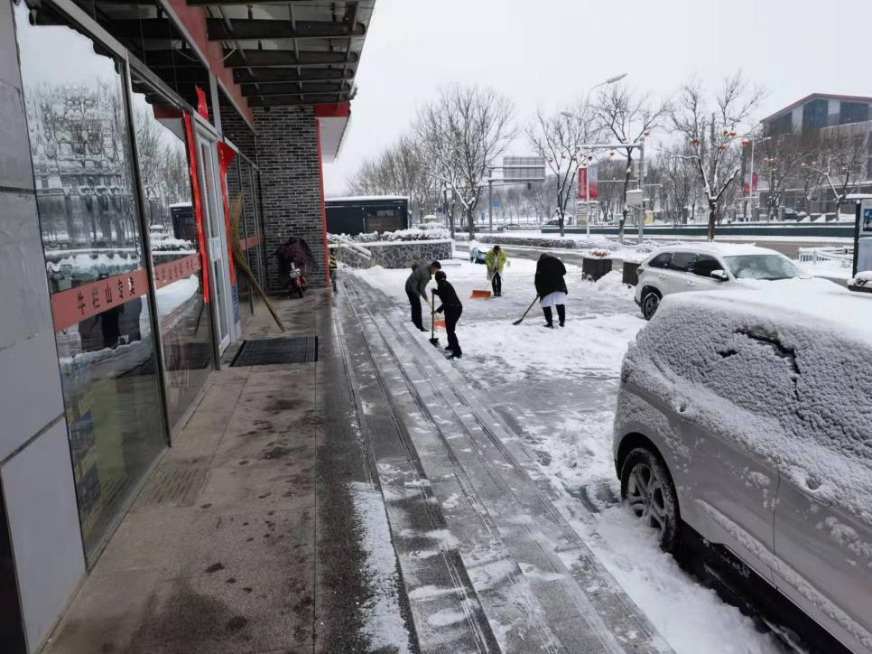 首页- am8亚美集团旗舰厅官网