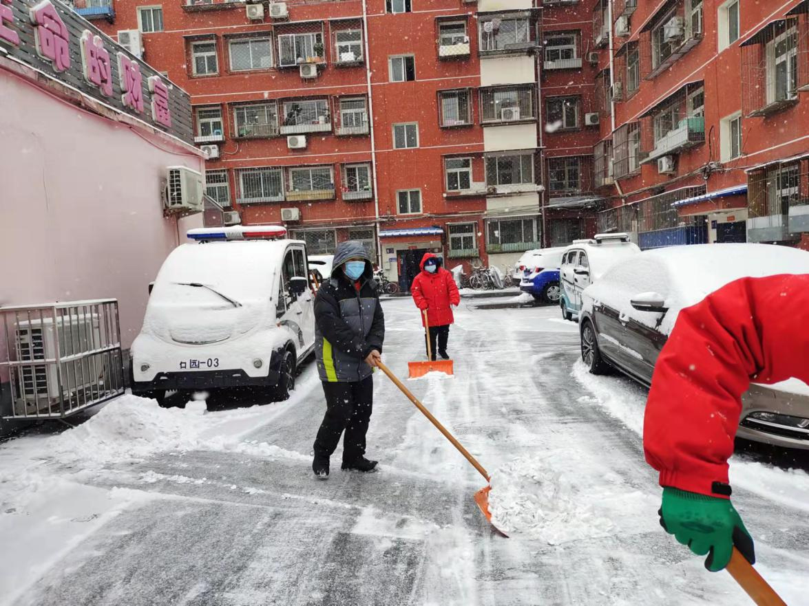 首页- am8亚美集团旗舰厅官网