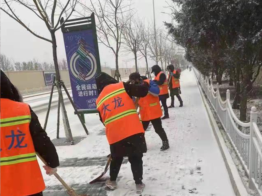 首页- am8亚美集团旗舰厅官网