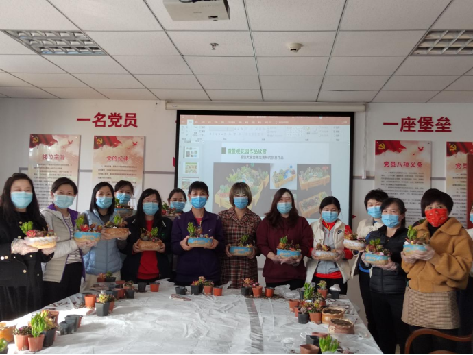 首页- am8亚美集团旗舰厅官网