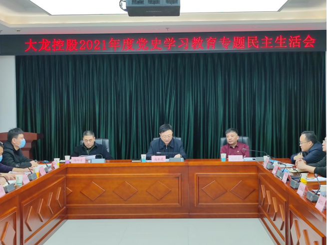 首页- am8亚美集团旗舰厅官网