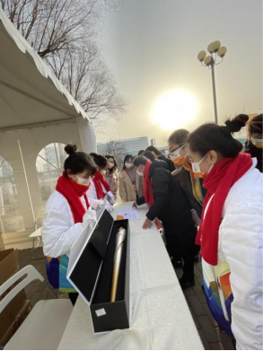 首页- am8亚美集团旗舰厅官网