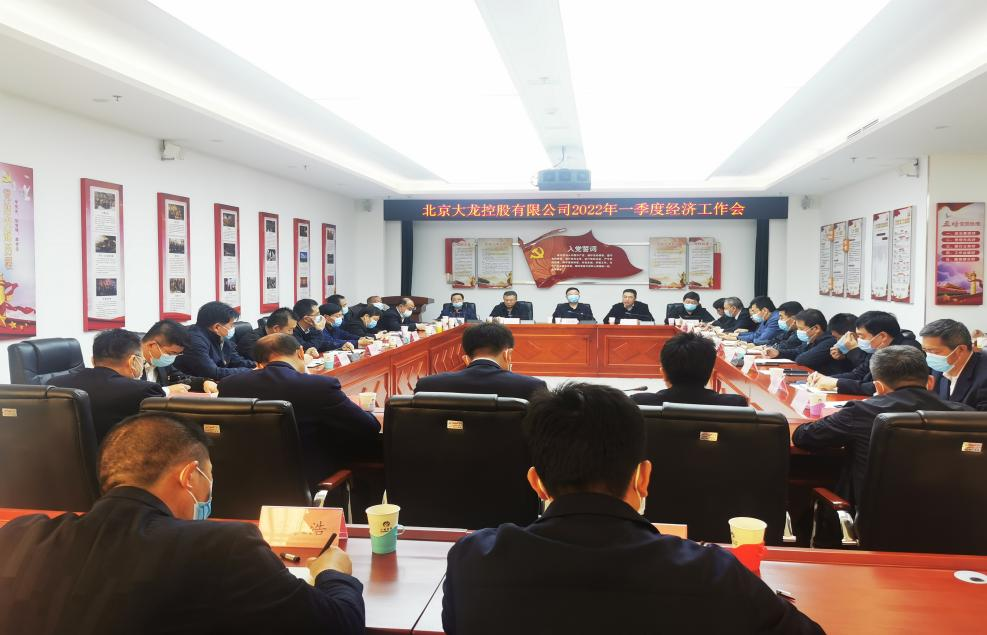 首页- am8亚美集团旗舰厅官网