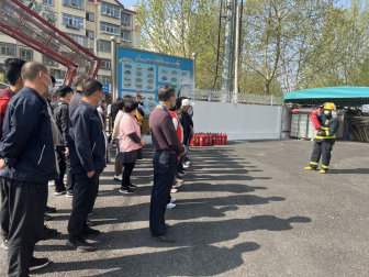 首页- am8亚美集团旗舰厅官网